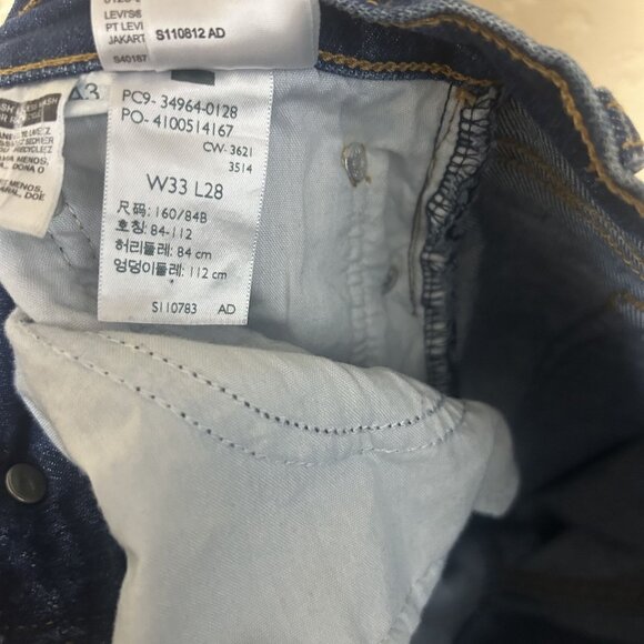 Levi's Women’s Wedgie Straight Stretch Denim Jeans Dark Blue Size 33 - Picture 4 of 9